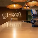 Hotel Greet Colmar