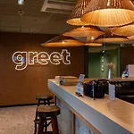 Greet Hotel Colmar