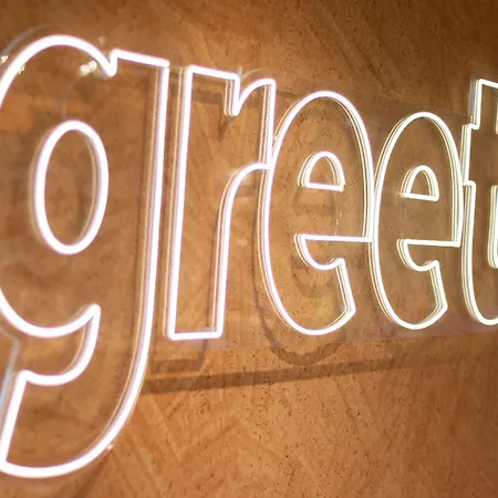 فندق Greet